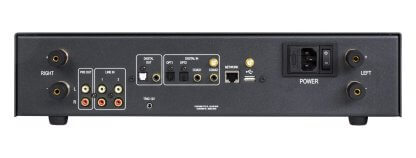 Ampli-streamer Atoll SDA300 Signature qobuz tidal deezer 2x120 watts entrées analogiques numériques port ethernet rj45 streamer
